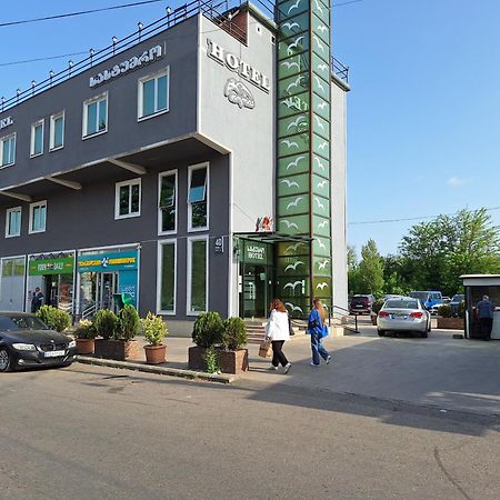 Hotel Georgian Κουτάισι Εξωτερικό φωτογραφία