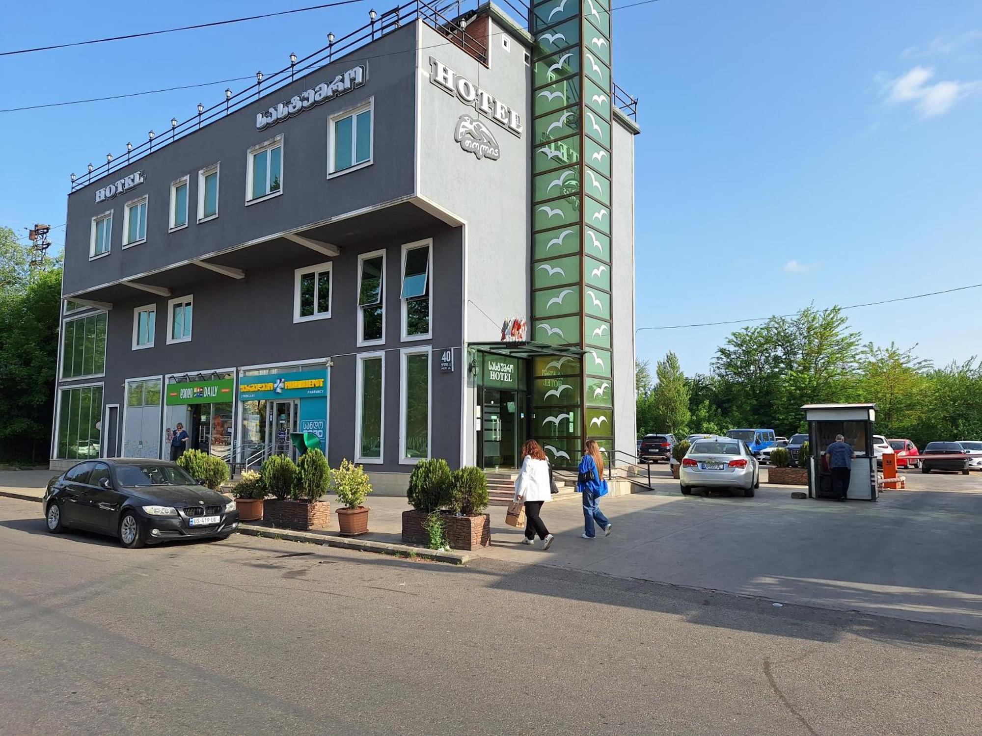 Hotel Georgian Κουτάισι Εξωτερικό φωτογραφία